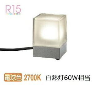 �����[�J�[���i�����I�[�f���b�N �K�[�f�����C�g OG254884R
