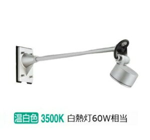 �I�[�f���b�N �A�E�g�h�A�X�|�b�g���C�g OG264050WR �H���K�v