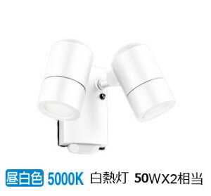 �I�[�f���b�N �G�N�X�e���A �X�|�b�g���C�g �l���Z���T�[ON-OFF�^�t OG264088NR �H���K�v