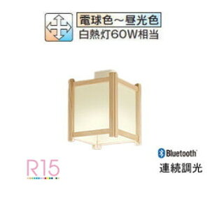 I[fbN a^V[O Bluetooth EF OL014067BR