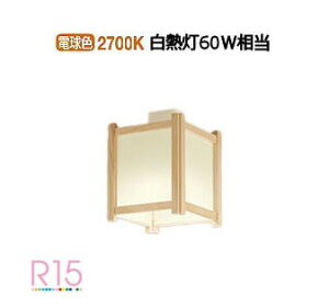 I[fbN a^V[O OL014067LR