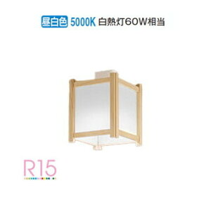 I[fbN a^V[O OL014067NR