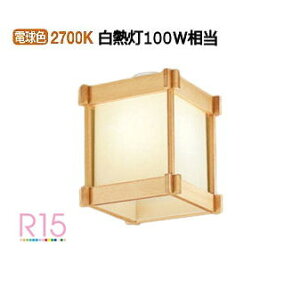 I[fbN a^V[O OL014195LR