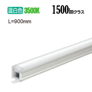 �I�[�f���b�N �ԐڏƖ� L��900 OL291209R �H���K�v