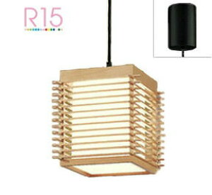 I[fbN ay_g OP176021LR