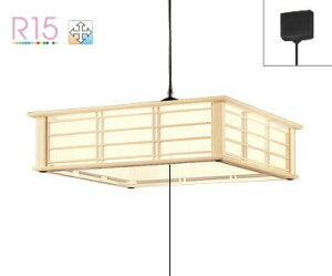 �I�[�f���b�N �a���y���_���g���C�g OP252405R �������F �����F ~8���p �����R���t �y�k�C���E���k�E��B�����ʓr�z