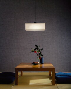 オーデリック 和風ペンダントライト OP252827R 調光調色 高演色 ~12畳用 リモコン付 【北海道・東北・九州送料別途】