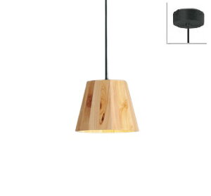 オーデリック ペンダント OP252941BR Bluetooth 調光調色 高演色 白熱灯60W相当 工事必要