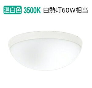 �I�[�f���b�N �h�J�h���^��� OW269026WR �����F �����F ���M��60W���� �H���K�v