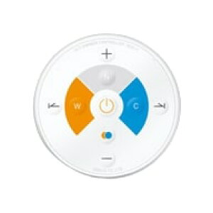 オーデリック CONNECTEDLIGHTING専用 Bluetooth 簡単リモコン(調光・調色) 防水仕様 RC917