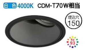 �I�[�f���b�N ���j�o�[�T���_�E�����C�g(�d�����u�ʔ�) XD401285H �H���K�v