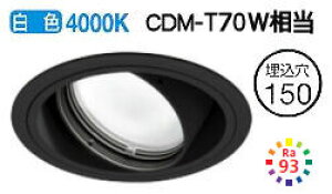 �I�[�f���b�N ���j�o�[�T���_�E�����C�g XD401358H �d�����u�E������E�M�����ʔ� �H���K�v