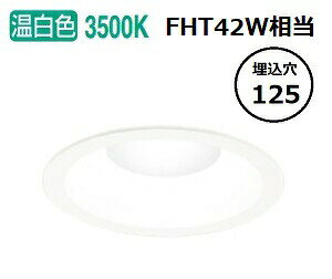 I[fbN p_ECg XD457066 HKv