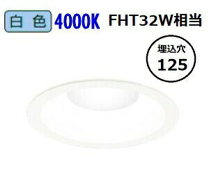 I[fbN p_ECg XD457073 HKv