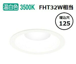 I[fbN p_ECg XD457074 HKv