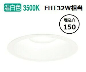 I[fbN p_ECg XD457078 HKv