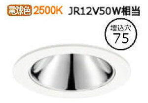 �I�[�f���b�N ���j�o�[�T���_�E�����C�g XD603147HC ������ʔ� �H���K�v
