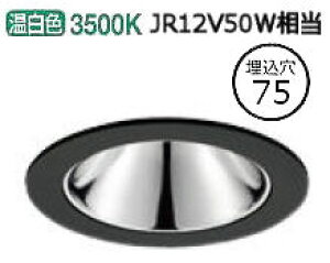 �����[�J�[���i�����I�[�f���b�N �_�E�����C�g XD603150HC ������ʔ� �H���K�v