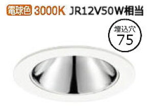 �I�[�f���b�N �_�E�����C�g XD603155HC ������ʔ� �H���K�v