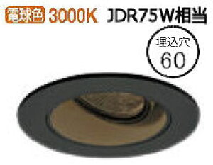 �I�[�f���b�N ���j�o�[�T���_�E�����C�g XD604122HC ������ʔ� �H���K�v