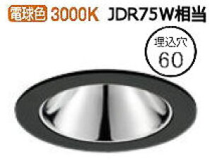 �I�[�f���b�N �_�E�����C�g XD604154HC ������ʔ� �H���K�v