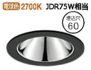 �I�[�f���b�N �_�E�����C�g XD604158HC ������ʔ� �H���K�v