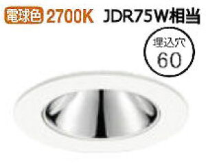 �I�[�f���b�N �_�E�����C�g XD604159HC ������ʔ� �H���K�v