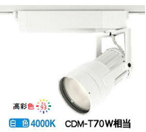 �I�[�f���b�N �_�N�g���[���p�X�|�b�g���C�g XS411155H