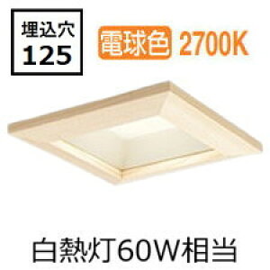 I[fbN ؘg_ECg OD261116R dF F  125 M60W HKv