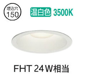 �I�[�f���b�N �x�[�X�_�E�����C�g OD261138R �����F �����F ���� ��150 FHT24W���� �H���K�v