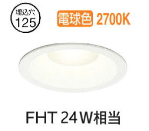 �I�[�f���b�N �x�[�X�_�E�����C�g OD261367R �d���F �����F ���� ��125 FHT24W���� �H���K�v