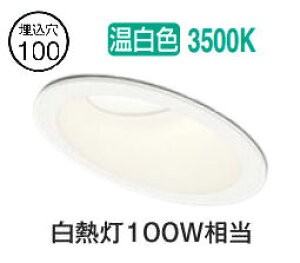 I[fbN XΓVp_ECg OD261930R F F  100 M100W HKv