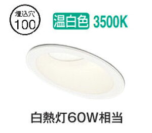 I[fbN XΓVp_ECg OD261931R F F  100 M60W HKv