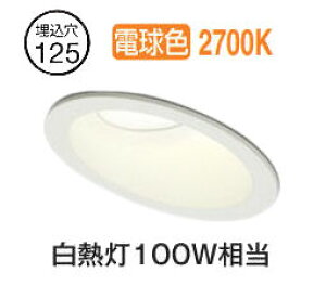 I[fbN XΓVp_ECg OD261935R dF F 125 M100W HKv