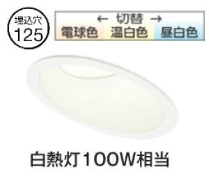 I[fbN XΓVp_ECg OD361168R 3Fؑ֒ F 125 M100W HKv