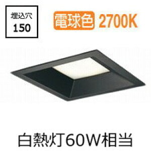 �I�[�f���b�N �p�^�_�E�����C�g OD361198R �d���F �����F ��150 ���M��60W���� �H���K�v