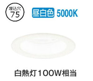 �����[�J�[���i�����I�[�f���b�N �x�[�X�_�E�����C�g OD361285R �����F �����F ���� ��75 ���M��100W���� �H���K�v