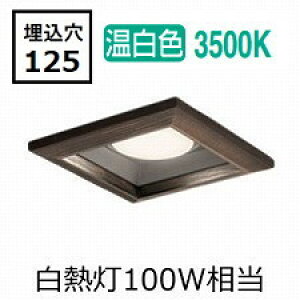 I[fbN a_ECg OD361328WDR F F 125 M100W HKv