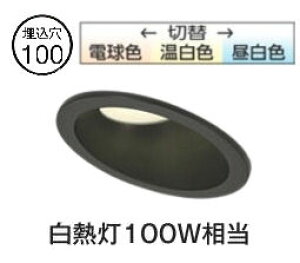 I[fbN XΓVp_ECg OD361343R 3Fؑ֒ F 100 M100W HKv