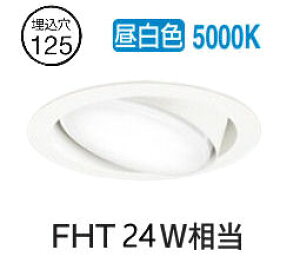 �I�[�f���b�N ���j�o�[�T���_�E�����C�g OD361361NR �����F �����F ��125 FHT24W���� �H���K�v