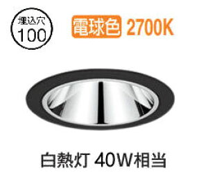 �I�[�f���b�N �_�E�����C�g OD361418LDR �d���F �����F ��100 ���M��40W���� �H���K�v