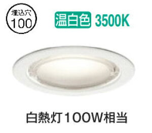 I[fbN p_ECg OD361529WR F F 100 M100W HKv