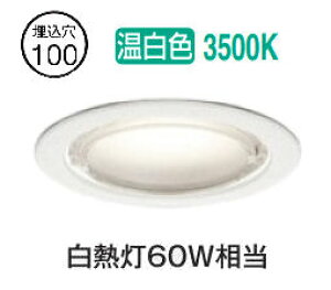 I[fbN p_ECg OD361531WR F F 100 M60W HKv