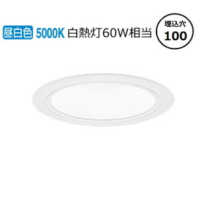 �����[�J�[���i���� �p�i�\�j�b�N �_�E�����C�g XND0637WNLE9 (NDN28315W+NNK06010NLE9) ���M��60�`���� ��100 5000K �H���K�v