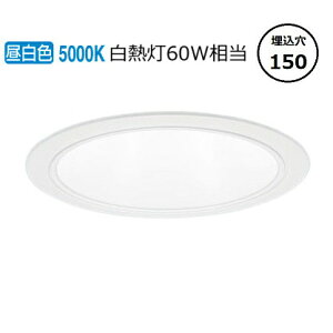 �����[�J�[���i���� �p�i�\�j�b�N �_�E�����C�g XND0667WNLE9 (NDN28615W+NNK06010NLE9) ���M��60�`���� ��150 5000K �H���K�v