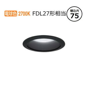 �p�i�\�j�b�N �_�E�����C�g XND1008BYKLJ9 (NDN28004BK+NNK10001NLJ9) FDL27�`���� ��75 2700K ���� �H���K�v