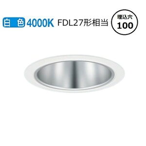 �p�i�\�j�b�N �_�E�����C�g XND1036SWLJ9 (NDN28311S+NNK10001NLJ9) FDL27�`���� ��100 4000K ���� �H���K�v
