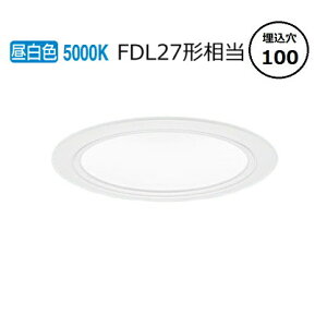 �p�i�\�j�b�N �_�E�����C�g XND1037WNLE9 (NDN28315W+NNK10001NLE9) FDL27�`���� ��100 5000K �H���K�v