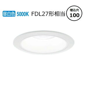 �p�i�\�j�b�N �_�E�����C�g XND1038WNLJ9 (NDN28300W+NNK10001NLJ9) FDL27�`���� ��100 5000K ���� �H���K�v