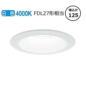 �p�i�\�j�b�N �_�E�����C�g XND1059WWLE9 (NDN28506W+NNK10001NLE9) FDL27�`���� ��125 4000K �H���K�v